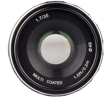 Meike MK-35mm f/1.7 (Fujifilm X)