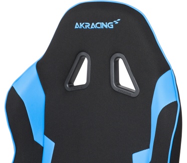 AKRacing EX-Wide Special Edition