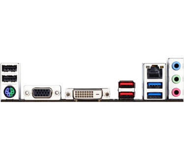 Gigabyte GA-F2A88XM-DS2P