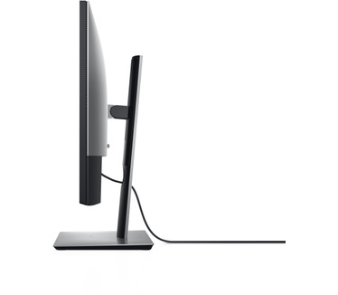Dell U2520D