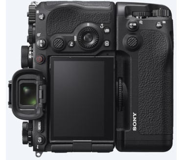 Sony VG-C5