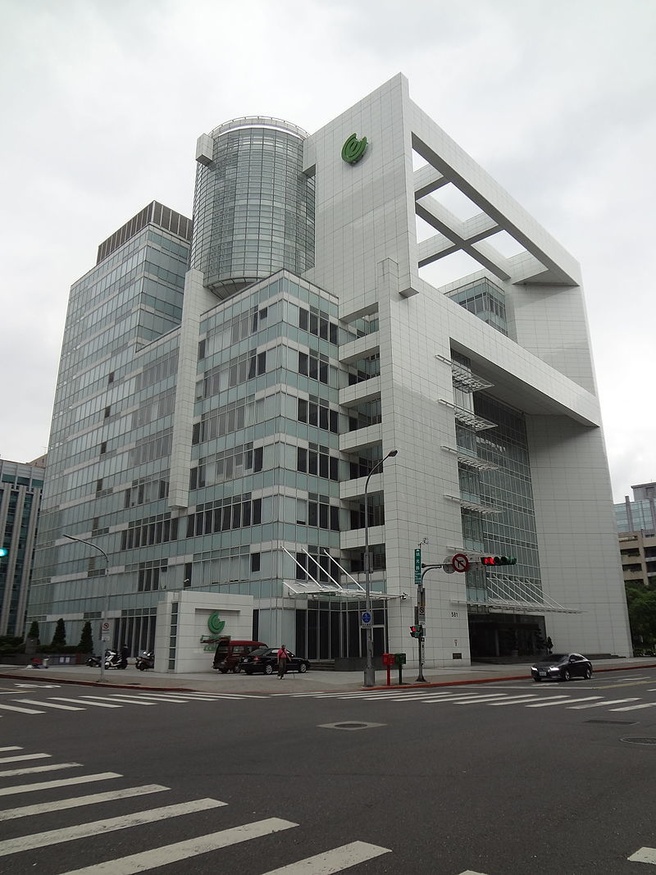 Compal hoofdkantoor Taipei