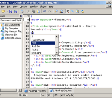 AkelPad screenshot (481 pix)