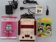 Famicom 2