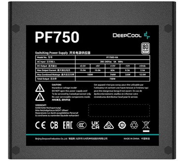 DeepCool PF750