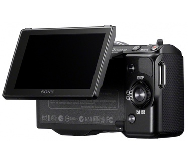 Sony NEX-5N + 18-55mm f/3.5-5.6 OSS Zwart