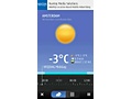 Nokia N8 met Belle