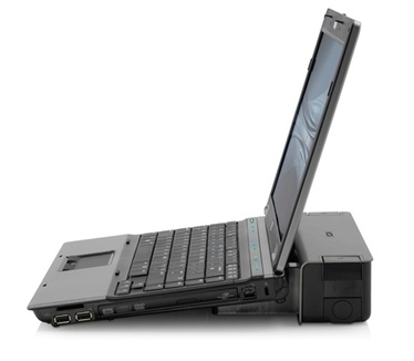 HP Compaq Business notebook 6530b (NB016EA)