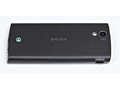 Sony Ericsson Xperia Ray