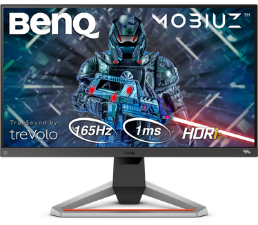 BenQ Mobiuz Mobiuz EX2510S Grijs