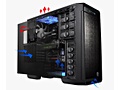 Thermaltake Urban S21