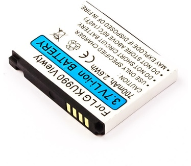 CoreParts MBXLG-BA0015