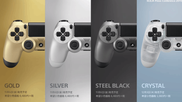 Sony PlayStation 4-controllers in meerdere kleuren