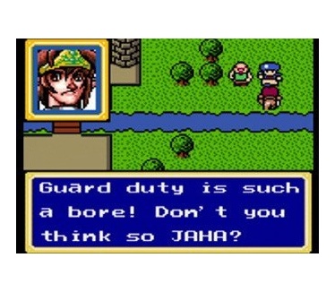 Shining Force: Sword of Hajya