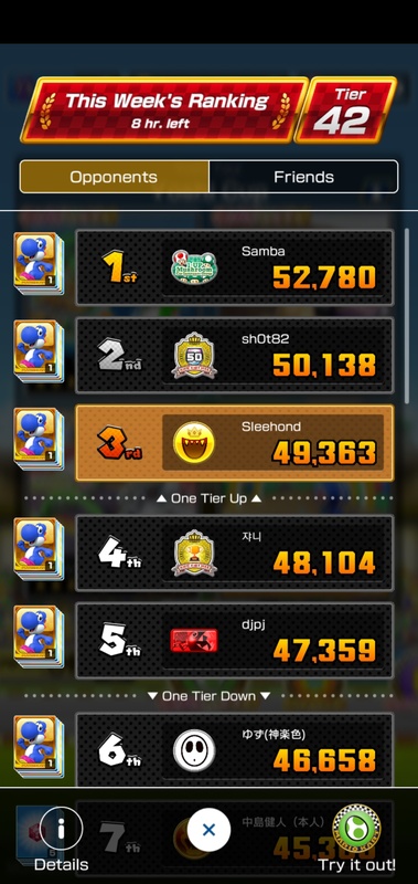 Afbeeldingslocatie: https://tweakers.net/i/IltE9FQum6JMW-MsKxACUg_R4F0=/x800/filters:strip_icc():strip_exif()/f/image/O7McFyPicnFspOXOiSMfVWRr.jpg?f=fotoalbum_large