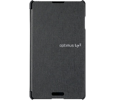 LG L7 II Silicon Case Silver
