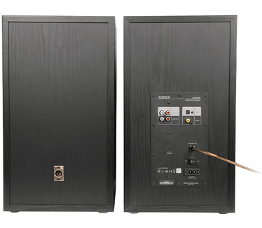 Edifier R2850DB