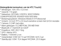 Specs HTC Touch2