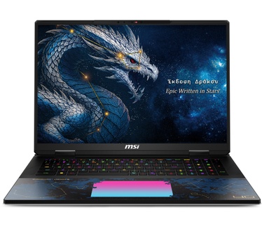 MSI Titan 18 HX DRAGON EDITION DRACO EPIC A2WJ-1262NL