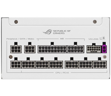 ASUS ROG-STRIX-1000P-GAMING-WHITE-E
