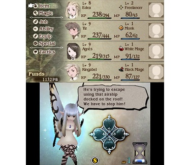 Bravely Default, Nintendo 3DS (XL)