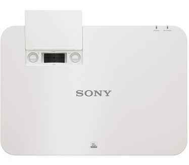 Sony VPL-PHZ12