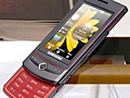 Samsung UltraTouch