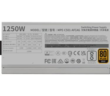 Cooler Master MWE Gold 1250 - V2 ATX 3.0 White Edition