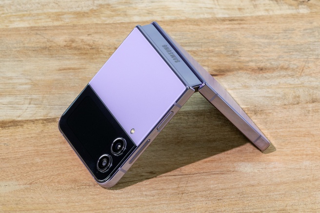 Samsung Galaxy Z Flip4