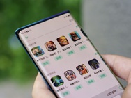Oppo-scherm met gebogen randen in hoek van 88 graden