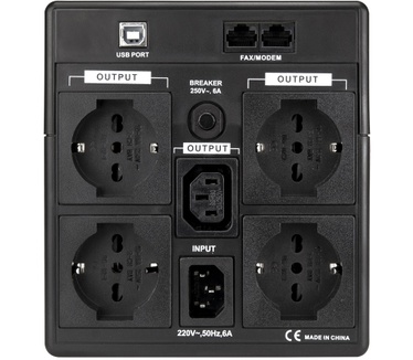 Vultech UPS1500VA-PRO