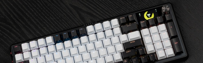 Matige software beperkt goede hardware