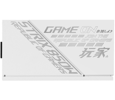 Asus ROG Strix 850W Gold White