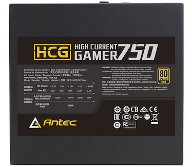 Antec HCG850