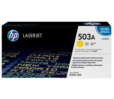 HP Q7582A Yellow Print Cartridge