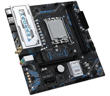 Maxsun MS-eSport-H810M GANK WIFI socket 1851 moederbord