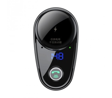 Baseus CCALLRH01