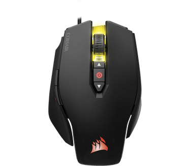 Corsair Gaming M65 Pro RGB