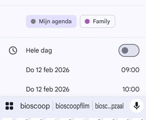 De Geheugenruimte neemt soms advertenties mee.