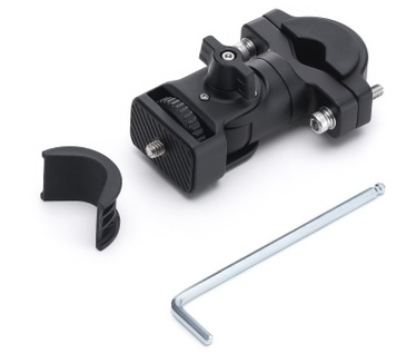 DJI CP.AS.AA000016.02