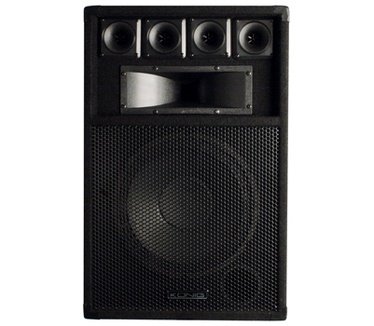 Konig PA-SP120 Pa-speaker (Zwart)