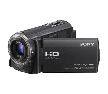 Sony HDR-CX570