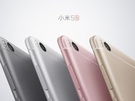 Xiaomi Mi5s