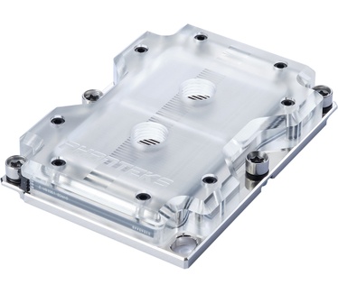 Phanteks Glacier