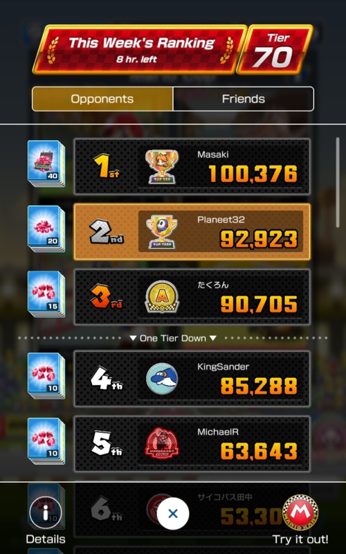 Afbeeldingslocatie: https://tweakers.net/i/JJHfg10HYQvZh9n6mnxad0Q4_4g=/x800/filters:strip_icc():strip_exif()/f/image/JcTfVQKxPaKTKOrBiRO03C5o.jpg?f=fotoalbum_large