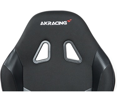 AKRacing EX-Wide