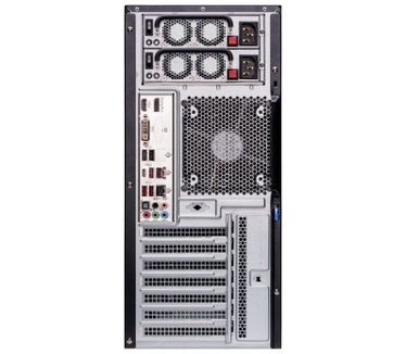 Supermicro SuperChassis 732I-R600B