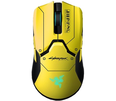 Razer Viper Ultimate