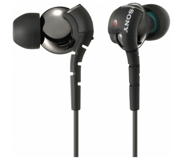 Sony MDR-EX510LPB (Beige)