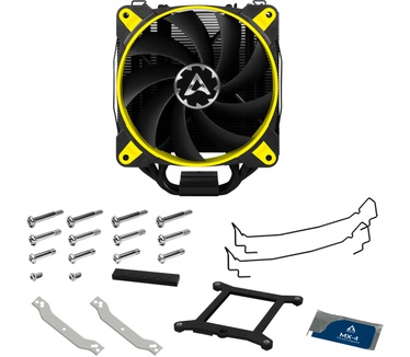 Arctic Freezer 33 eSports ONE